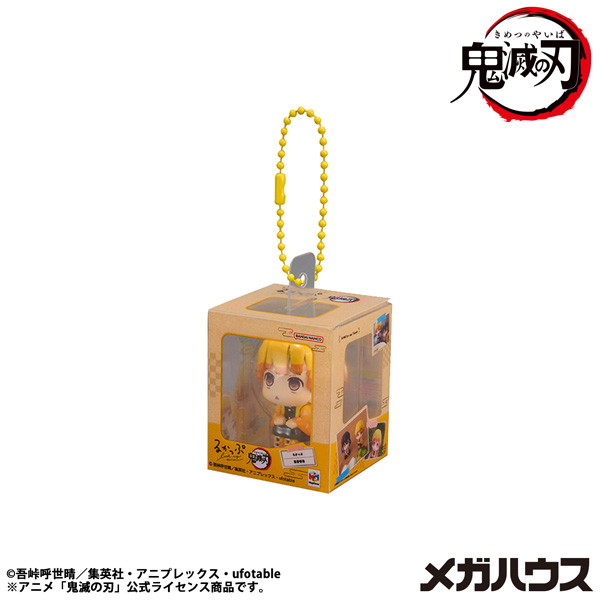 るかっぷミニチュアコレクション 鬼滅の刃