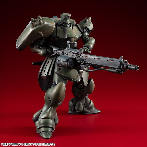 VAKIT 機動戦士ガンダム 新MS戦記 ギラ・ドーガ （隊長機）