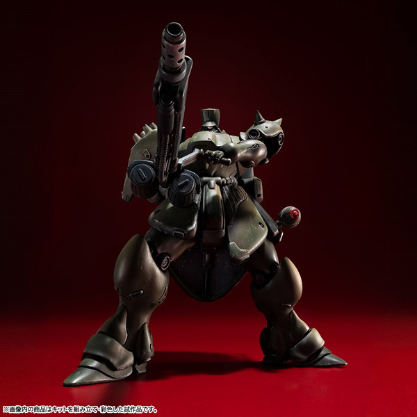 VAKIT 機動戦士ガンダム 新MS戦記 ギラ・ドーガ （隊長機）