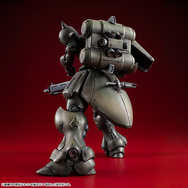VAKIT 機動戦士ガンダム 新MS戦記 ギラ・ドーガ （隊長機）