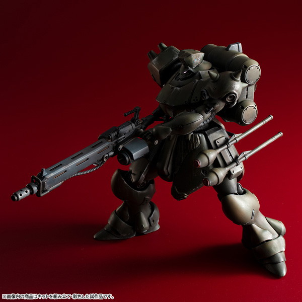 VAKIT 機動戦士ガンダム 新MS戦記 ギラ・ドーガ （隊長機）