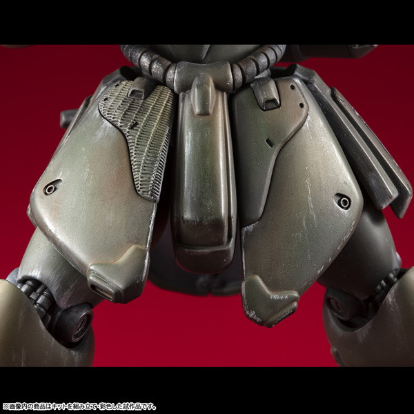 VAKIT 機動戦士ガンダム 新MS戦記 ギラ・ドーガ （隊長機）