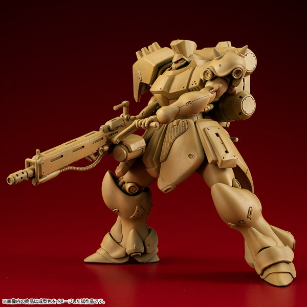 VAKIT 機動戦士ガンダム 新MS戦記 ギラ・ドーガ （隊長機）