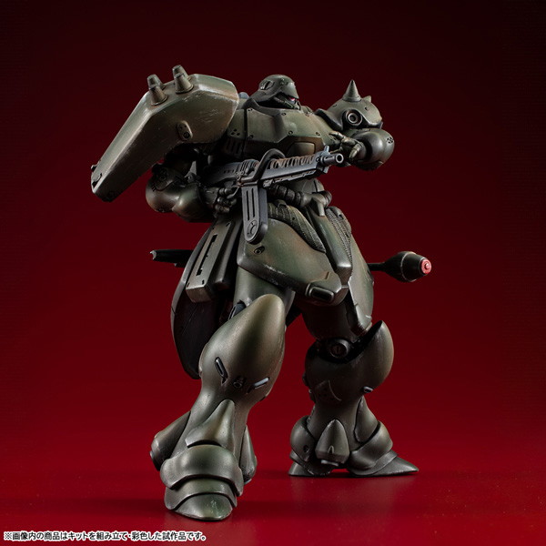 VAKIT 機動戦士ガンダム 新MS戦記 ギラ・ドーガ （一般機）