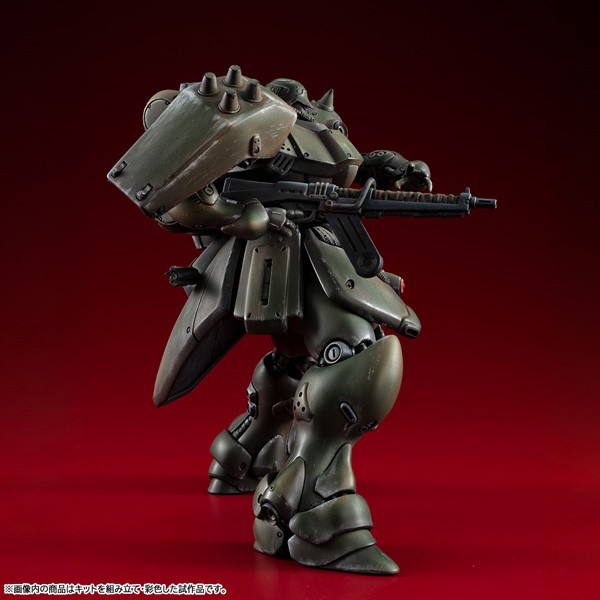 VAKIT 機動戦士ガンダム 新MS戦記 ギラ・ドーガ （一般機）