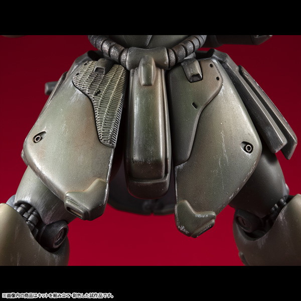 VAKIT 機動戦士ガンダム 新MS戦記 ギラ・ドーガ （一般機）
