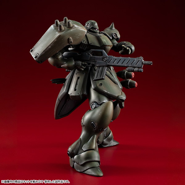VAKIT 機動戦士ガンダム 新MS戦記 ギラ・ドーガ （一般機）