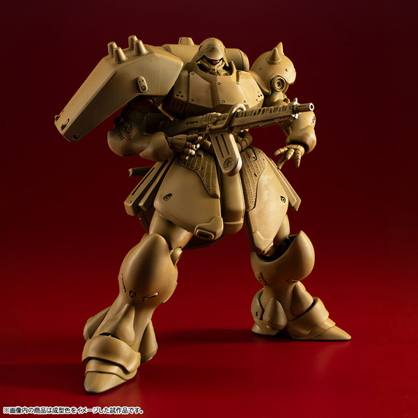 VAKIT 機動戦士ガンダム 新MS戦記 ギラ・ドーガ （一般機）