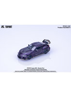 トヨタ スープラ A90 Darwin Pro Widebody Version パープル