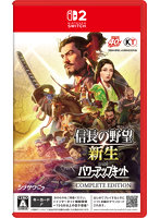 Nintendo Switch 2 信長の野望・新生 with パワーアップキット Complete Edition