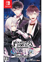 DIABOLIK LOVERS LUNATIC FATE GRAND EDITION