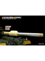 ［VBS0196］1/35 現用独 120mm L/44 金属砲身セット（レオパルト2A4用）（汎用）