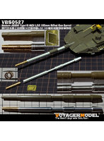 ［VBS0527］1/35 現用 日本 陸上自衛隊 16式機動戦闘車 52口径/105mm ライフル砲 マズルブレーキ＆砲身セット（タミヤ 35361）