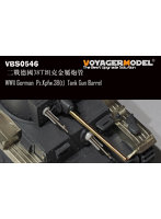 ［VBS0546］1/35 WWII ドイツ陸軍38（t）戦車用砲身（タミヤ/ドラゴン/トライスター）