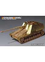 ［VPE48038］1/48 WWII ドイツSd.Kfz.164対戦車自走砲ナースホルン 砲弾箱/フェンダーセット（タミヤ32600）