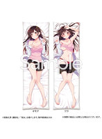 【再販】彼女、お借りします 本命彼女抱き枕カバー 千鶴 vol.1