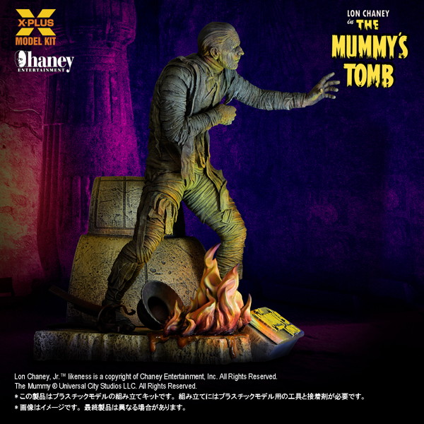 ロン・チェイニー・ジュニア as ミイラ男 プラスチックモデルキット