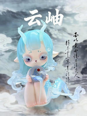 NINIMO 雲間の季語シリーズ（1BOX=8個入）