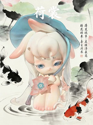 NINIMO 雲間の季語シリーズ（1BOX=8個入）