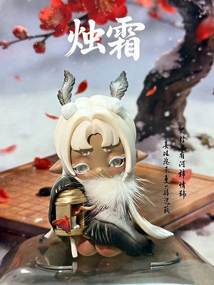 NINIMO 雲間の季語シリーズ（1BOX=8個入）