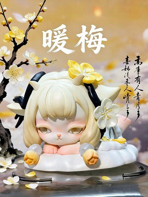 NINIMO 雲間の季語シリーズ（1BOX=8個入）