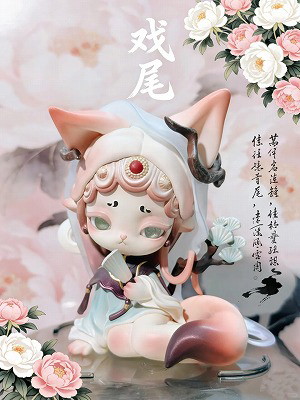 NINIMO 雲間の季語シリーズ（1BOX=8個入）