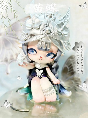 NINIMO 雲間の季語シリーズ（1BOX=8個入）