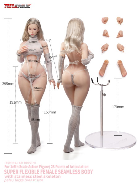 TBリーグ 1/6 スーパーフレキシブル 女性シームレスボディ ナローショルダー＆カーヴィーヒップ ヘッド付き（可動式アイ＆手植えまつ毛仕様）/ラージバスト/ペールスキン 002