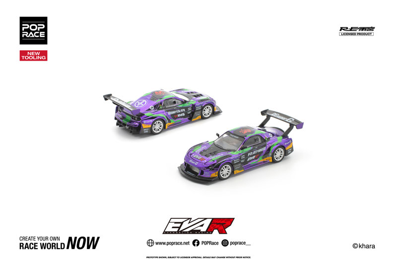 1/64 エヴァRT初号機 POP RACE RE スーパーG タイムアタック