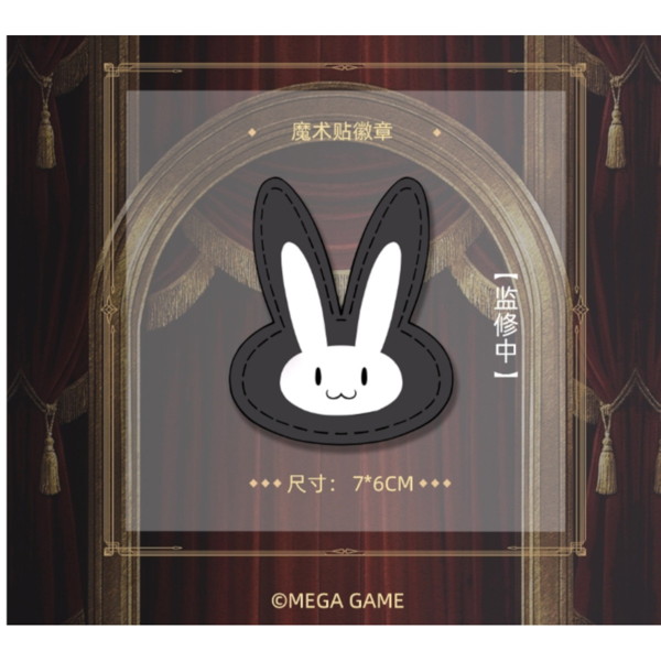 「ダイブロス・コア」レプス 光沢ストッキングVer. 画像7