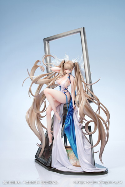 フォーミダブル アニバーサリー・メモリーズVer. アズールレーン