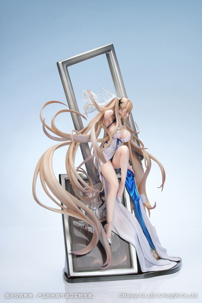 フォーミダブル アニバーサリー・メモリーズVer. アズールレーン