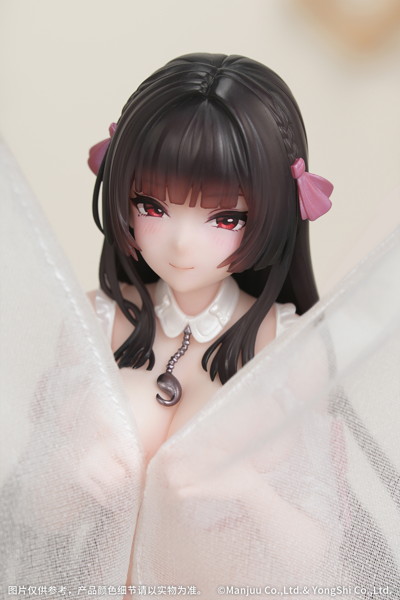 Gift＋ トリニダード ドレッシング・トラッパーVer. アズールレーン