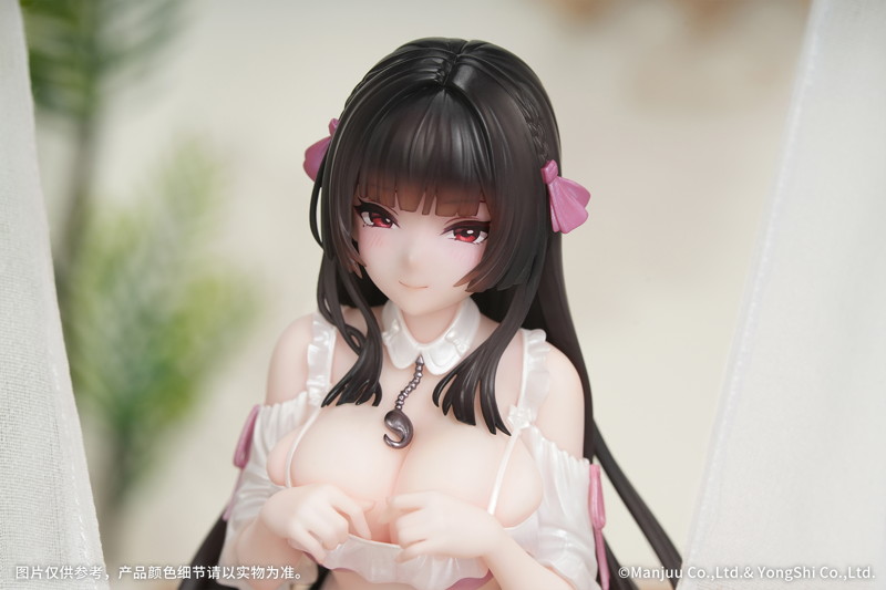 Gift＋ トリニダード ドレッシング・トラッパーVer. アズールレーン