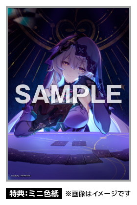 ブラックスワン 崩壊:スターレイル 画像11
