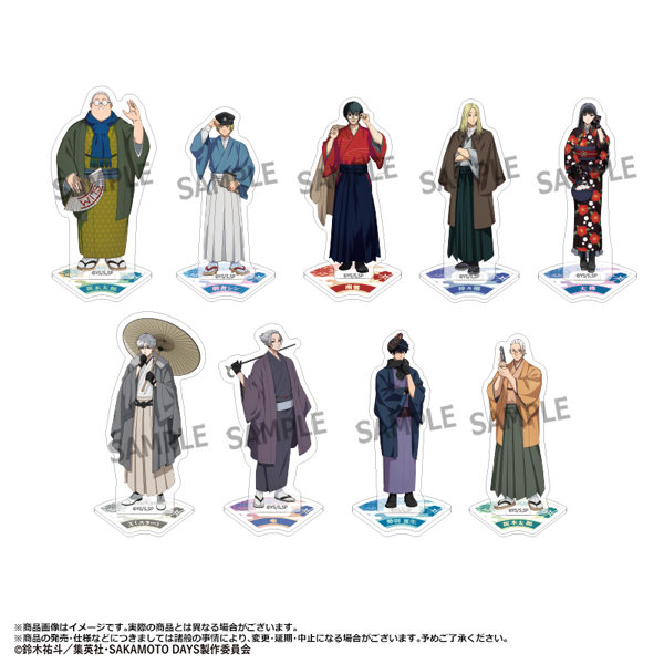 【BOX販売】SAKAMOTO DAYS トレーディングミニアクリルスタンド 和風モダンVer.（1BOX=9個入）