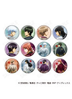 【BOX販売】銀魂 ウォールテクスチャ缶バッジコレクション 和装×振り向きVer.（1BOX=12個入）