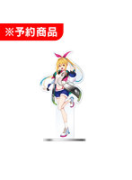 アイマリンプロジェクト＋＋ アクリルスタンド アイマリン