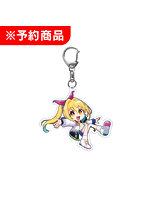 アイマリンプロジェクト＋＋ ななたまにあ アクリルキーホルダー おすわりバージョン アイマリン