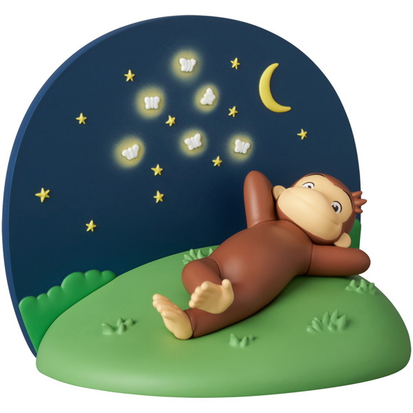 UDF Curious George Lie Sprawled