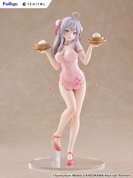 TENITOL TALL アーリャ チャイナドレスver. 時々ボソッとロシア語でデレる隣のアーリャさん 画像1
