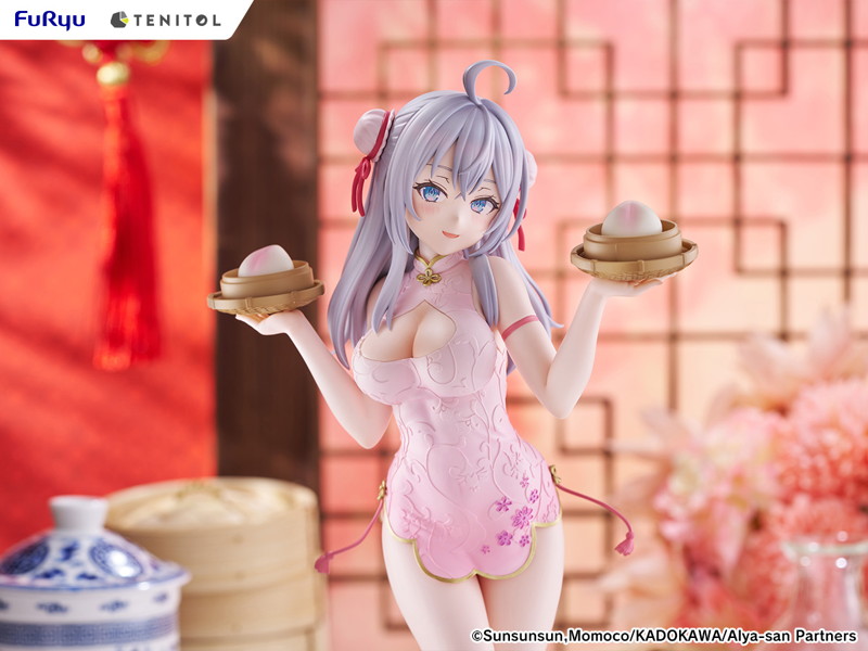 TENITOL TALL アーリャ チャイナドレスver. 時々ボソッとロシア語でデレる隣のアーリャさん 画像10