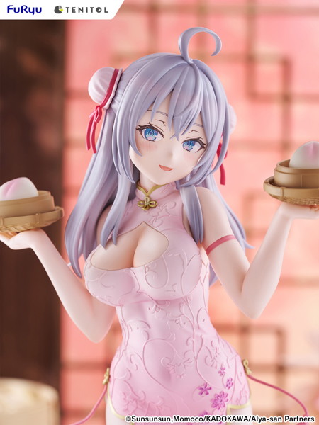 TENITOL TALL アーリャ チャイナドレスver. 時々ボソッとロシア語でデレる隣のアーリャさん 画像11