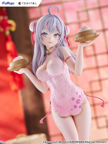 TENITOL TALL アーリャ チャイナドレスver. 時々ボソッとロシア語でデレる隣のアーリャさん 画像12