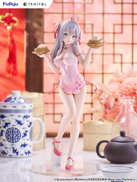 TENITOL TALL アーリャ チャイナドレスver. 時々ボソッとロシア語でデレる隣のアーリャさん 画像9