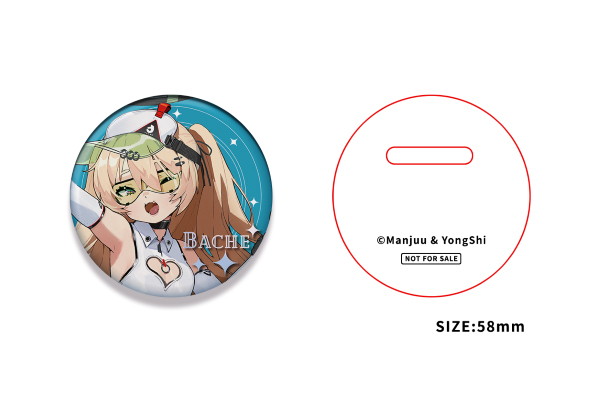 アズールレーン バッチ 絢爛なるスポーツスター 豪華版