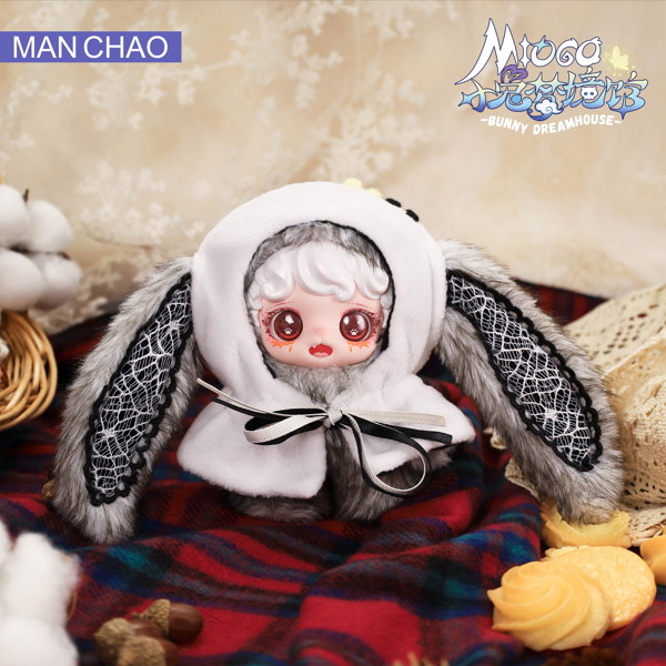 MAN CHAO Mioco うさぎのドリームハウスシリーズ トレーディングプラッシュ（1BOX=6個入）