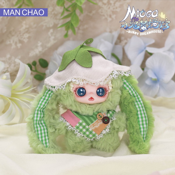 MAN CHAO Mioco うさぎのドリームハウスシリーズ トレーディングプラッシュ（1BOX=6個入）