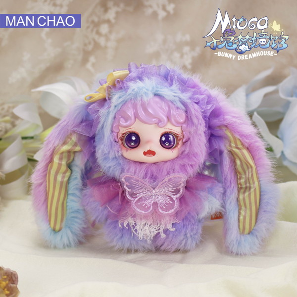 MAN CHAO Mioco うさぎのドリームハウスシリーズ トレーディングプラッシュ（1BOX=6個入）