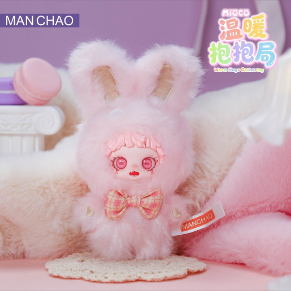 MAN CHAO Mioco 暖かいハグの会シリーズ トレーディングプラッシュ（1BOX=8個入）